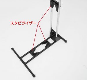 A01V Special 縦・横両置きバイクスタンド｜iWA